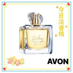 Avon Rosary Bracelet Garnet Colored Gold Tone Chain Vintage 2002 歷史價格詳細信息