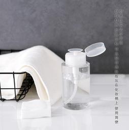 按壓式100ML化妝水瓶 卸妝水/去光水 旅行出國分裝瓶-超值3入 kiret 歷史價格詳細信息