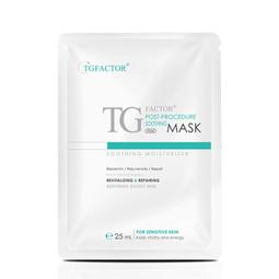 【TGFACTOR】舒緩修護安瓶 15ml 歷史價格詳細信息