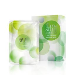 【帝一化工】TGFACTOR 晶純角鯊原液 歷史價格詳細信息