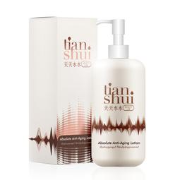 【帝一化工】TGFACTOR 晶純角鯊原液 歷史價格詳細信息