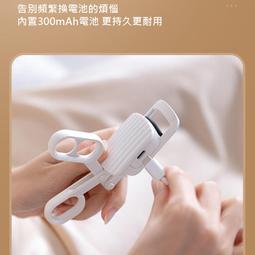 【一夾捲翹 睫毛夾】燙睫毛器 睫毛定型夾 智能睫毛夾 溫控卷翹器 電動睫毛夾 夾睫毛神器 持久定型 歷史價格詳細信息