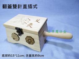 魔音盒k58音響2023新款戶外手提大功率大音量聲卡k歌音箱 歷史價格詳細信息