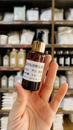 【30ml】左顏右色 菸醯胺亮膚精華液 保濕精華液 保濕 TFZE90 歷史價格詳細信息