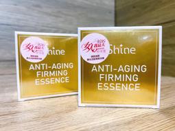 愛閃耀 IShine 飛縮煥膚術(醫美級 杏仁酸 胜太酸) 歷史價格詳細信息