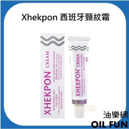 【油樂網】AVEDA 氣墊按摩梳 木質  木頭氣囊梳 氣墊 防靜電 防打結 氣囊梳 按摩頭皮 按摩毛囊梳 歷史價格詳細信息