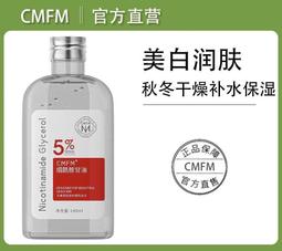 補身體的虛：陽虛、陰虛、血虛、氣虛、濕虛，調養五虛體質 歷史價格詳細信息
