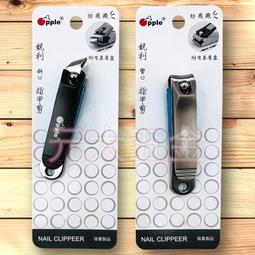 台灣製 不阻塞型 雙軸封 耐用型污物型 排水 沉水泵浦 沉水馬達 2HP 2英吋 單相 廢水處理 抽水馬達 汙物泵浦 歷史價格詳細信息