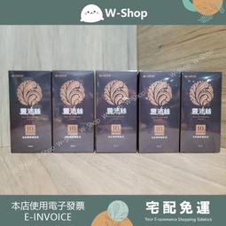 ????????白白小舖???????? Eleph 泰國原創設計製造 旅遊必買 歷史價格詳細信息