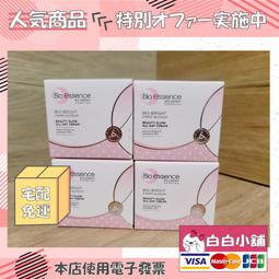 ????????白白小舖???????? Eleph 泰國原創設計製造 旅遊必買 歷史價格詳細信息