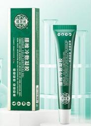 正品寶晟HS-1743工控機主板 送CPU內存配件 可測試 歷史價格詳細信息