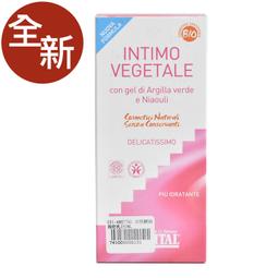 ARGITAL 雅琪朵 古羅馬之城複方精油10ml 歷史價格詳細信息