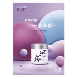 台灣現貨 meta oculus quest 3 128G/512G 歷史價格詳細信息