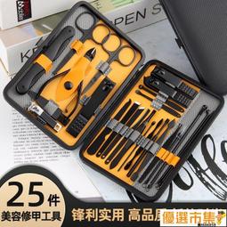 優選市集！全新微軟xbox360手柄主機PC電腦震動steam 電競手柄 遊戲手柄 無線手柄 有線手柄 遊戲搖桿 遊戲手 歷史價格詳細信息