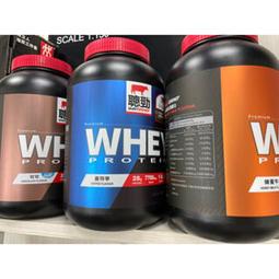 @ 現貨 牛88 20人份JH-8125 營業用電子鍋 歷史價格詳細信息