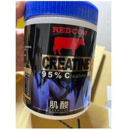 【紅牛】葡萄糖胺奶粉-軟硬兼固配方1.5kgx2 歷史價格詳細信息