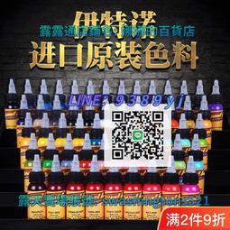 免運 美國 SwitchEasy PaperLike 2代 iPad 類紙膜 肯特紙 手寫膜 保護貼 防油汙 防刮傷 歷史價格詳細信息