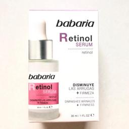 【babaria】健康無鋁鹽長效體香滾珠瓶50ml(總代理公司貨) 歷史價格詳細信息