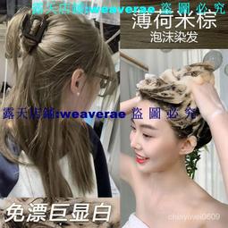 滿299發貨2023春秋季帥氣衝鋒衣男士大尺碼外套薄款褂子學生休閒夾克-潮男服飾 歷史價格詳細信息