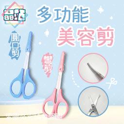 【晶站】現貨 馬桶刷 可懸掛 附底座 矽膠 清潔馬桶 浴室 衛浴清潔 歷史價格詳細信息