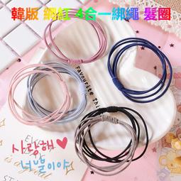 【當日出貨】韓版 素色 編織 針織毛線帽子 漁夫帽 純色毛線帽 捲邊針織帽 盆帽 卷邊毛帽 歐美 日系 毛呢 秋冬單品 歷史價格詳細信息