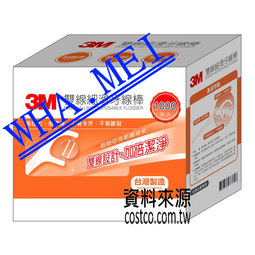 3包組合價(各款式/規格皆有銷售).彩之舞 U4462J-30 進口噴墨防水標籤 2x8直角 16格無邊 30 張 /包 歷史價格詳細信息