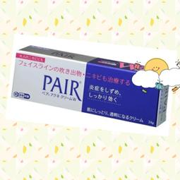 日本 獅王 PAIR 沛醫亞 淨痘調理洗面乳 80g 無添加酒精 抗痘 洗面奶 保濕 維生素 深層清潔 阿志小舖 歷史價格詳細信息
