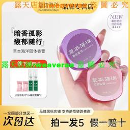 抖音同款草莓熊HelloKitty毛絨玩具凱特貓變身草莓熊玩偶送禮物 歷史價格詳細信息