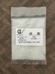 【嚴選】化骨龍 HGLRC Sector25 室內2.5寸輕型自由飛圈圈機數字圖傳FPV【批發】 歷史價格詳細信息