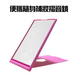 摺疊便攜身高體重測量儀一體測量身高體重BMI語音播報 可對接系統 歷史價格詳細信息