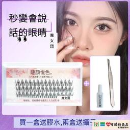 紅色小型仿真桃花樹擺件商場裝飾室內人造桃花樹許願樹假樹定做 歷史價格詳細信息