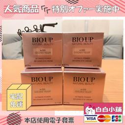 ????????白白小舖???????? Eleph 泰國原創設計製造 旅遊必買 歷史價格詳細信息