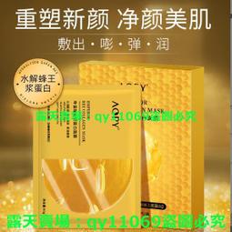 (滿299元出貨）鞋子除臭貼  腳臭祛味 球鞋墊 襪子除臭神器 殺菌吸腳汗 清香祛味帖 歷史價格詳細信息