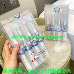 升級版12件套爆裂陀螺玩具工具箱 配火花發射器合金陀螺對戰玩具 歷史價格詳細信息