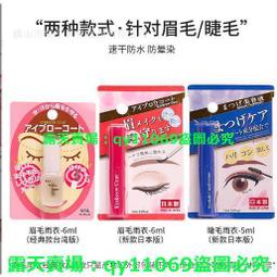 日本 Daisho 大將火鍋湯底 蔬菜專用鍋/雞湯風味/蔬菜醬油風味鍋/甘口辣味 現貨 蝦皮直送 歷史價格詳細信息