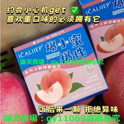 【299出貨】爆款玩偶DIY手作 diy材料包 編織玩偶 鉤針蘑菇狗換裝小企鵝馴鹿鑰匙扣 吊飾 手工毛線編織玩偶材料包【亞德機械五金家居】 歷史價格詳細信息