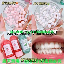(滿299元出貨）鞋子除臭貼  腳臭祛味 球鞋墊 襪子除臭神器 殺菌吸腳汗 清香祛味帖 歷史價格詳細信息