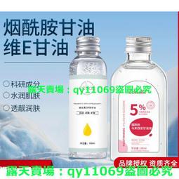 【299出貨】爆款玩偶DIY手作 diy材料包 編織玩偶 鉤針蘑菇狗換裝小企鵝馴鹿鑰匙扣 吊飾 手工毛線編織玩偶材料包【亞德機械五金家居】 歷史價格詳細信息