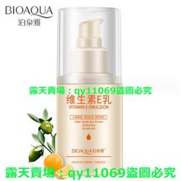 滿299出貨美國國家公園幣1-51枚(2010-20年)25美分紀念幣 全新品相外國硬幣 歷史價格詳細信息