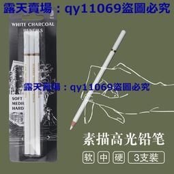 【滿299出貨】白瓷五果盤-多格五果盤 分隔盤 小吃盤  陶瓷盤 分隔甜品 白瓷餐具 盤子 滷味盤 水果拼盤 陶瓷餐具-滿599免運 歷史價格詳細信息