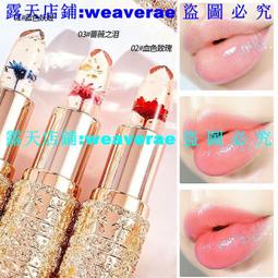 秋季紅果子可愛古風頭飾步搖流蘇髮簪漢服配飾國風發飾髮夾髮釵 歷史價格詳細信息