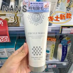 日本新款helen拉菲草帽子女夏防曬帽漁夫帽遮陽帽大檐太陽帽盆帽-佳藝居 歷史價格詳細信息