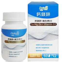 【現貨】鎂多力多功能人字伸縮梯鋁合金加厚工程折疊梯家用便攜升降樓梯子 歷史價格詳細信息