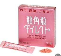 龙角戒指男 蛇戒指男 龍角環蛇多圈指环 開口戒指 复古戒指 生肖戒指 霸氣戒指 純銀戒指 食指戒指 轉運戒指-滿599免運 歷史價格詳細信息