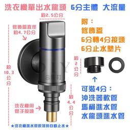 (DIY)全境龍神W(i3-14100F/華碩B760/16G/1TB M.2/RTX 4060TI/Win11) 歷史價格詳細信息