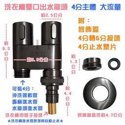 DIY 4口熱插拔硬盤背板8盤16盤位擴展方案兼容2.53.5寸SASSATA  露天市集  全最大的網路購物市集 歷史價格詳細信息