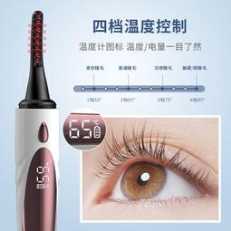 【四檔款】萬向旋轉水龍頭 萬向水龍頭 飛雨瀑布 花灑 HDTDC1 歷史價格詳細信息