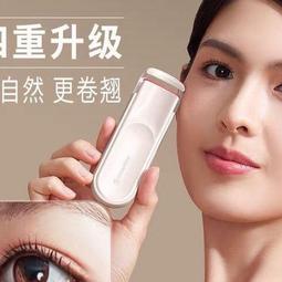 電熱睫毛夾持久卷翹不傷睫毛加熱電動燙眼睫毛夾睫毛卷翹器充電款 歷史價格詳細信息