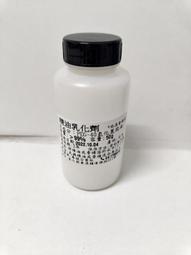 【精力工業】水泥漆 油漆畫線器專用油漆 白/紅/黃 油漆塗料 畫線施工 噴漆 ALP-F(劃線漆 塗料 畫線器油漆) 歷史價格詳細信息