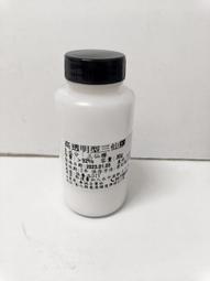 化妝品級pmma微球  聚甲基丙烯甲酯  pmma粉 歷史價格詳細信息